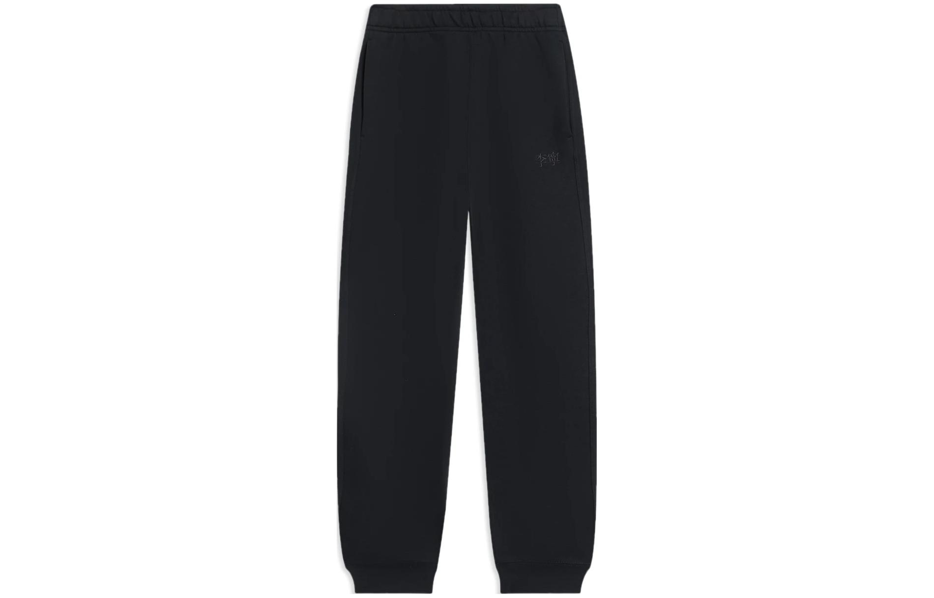 LINING Спортивные вязаные брюки женские черные Sports Life Collection
LINING Спортивные вязаные брюки женские черные Sports Life Collection