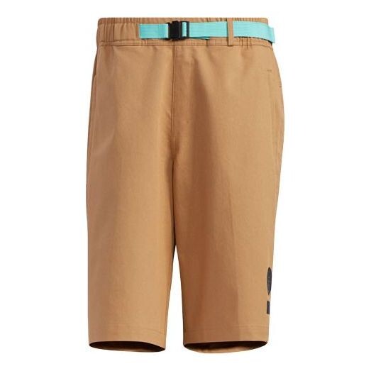 Шорты ub sht os outdoor sports logo contrasting colors belt shorts yellow Adidas, желтый
Шорты ub sht os outdoor sports logo contrasting colors belt shorts yellow Adidas, желтый