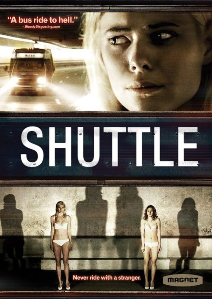 Диск DVD Shuttle
Диск DVD Shuttle