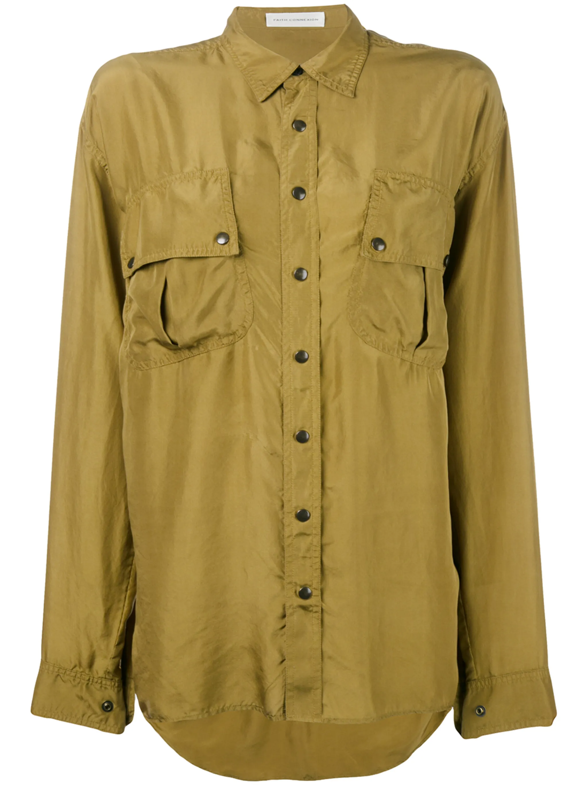 Блузка свободного кроя Faith Connexion, зеленый
Блузка свободного кроя Faith Connexion, зеленый