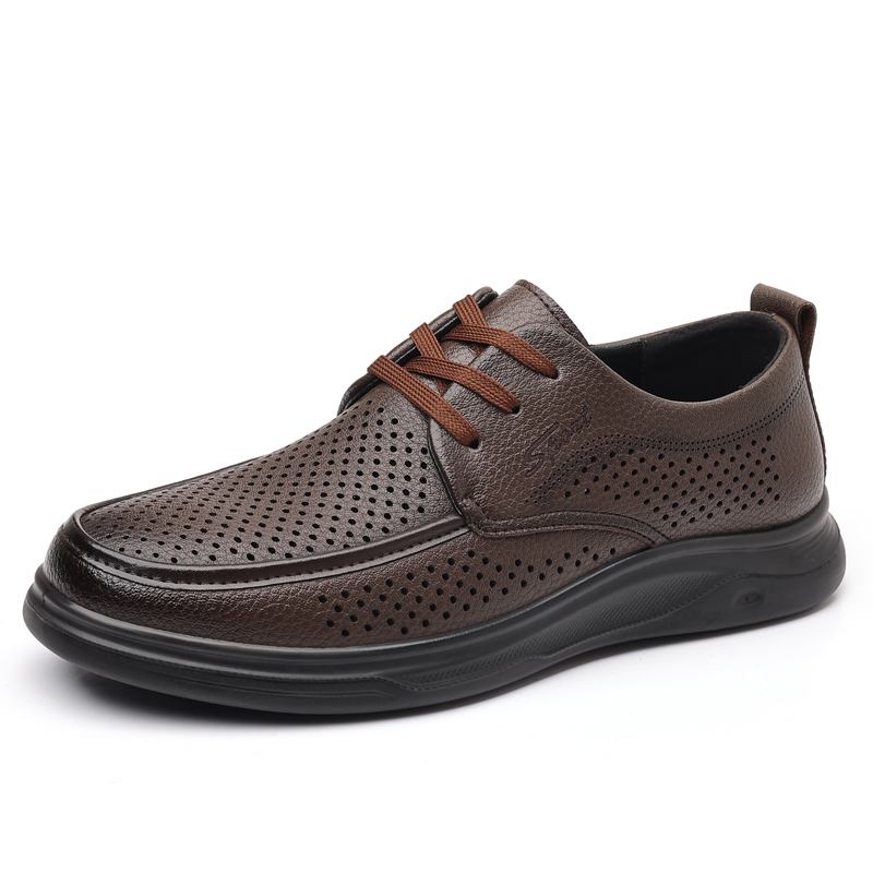 POPULAR ROUSE PR Коричневые мужские кеды с перфорацией, цвет Brown Cut-Out
POPULAR ROUSE PR Коричневые мужские кеды с перфорацией, цвет Brown Cut-Out