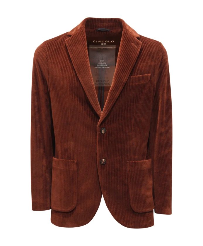 Вельветовый бархатный жакет, цвет ореха пекан. Circolo 1901, коричневый
Вельветовый бархатный жакет, цвет ореха пекан. Circolo 1901, коричневый