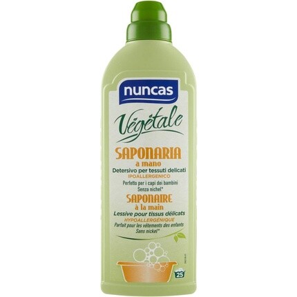 Сапонайр на растительной основе ручной работы, Nuncas
Сапонайр на растительной основе ручной работы, Nuncas
