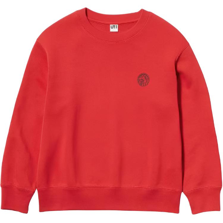 Детский свитшот UNIQLO, красный
Детский свитшот UNIQLO, красный