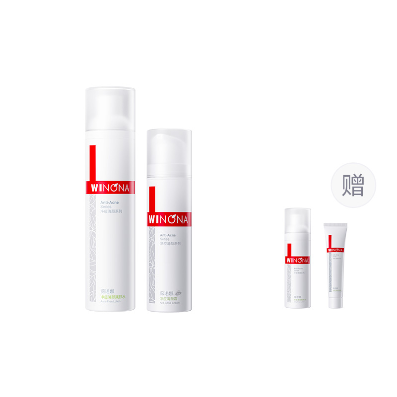 Набор для ухода за кожей против акне и для сияния Winona, Acne-Fighting Lotion & Cream Sets
Набор для ухода за кожей против акне и для сияния Winona, Acne-Fighting Lotion & Cream Sets