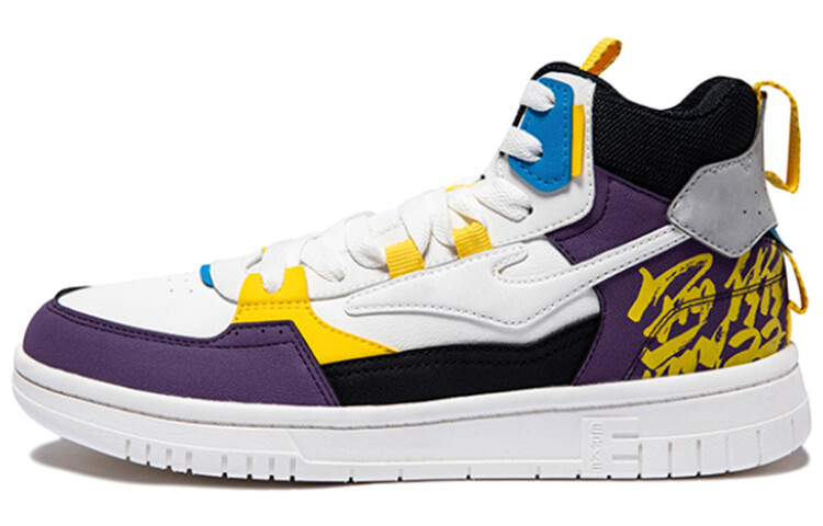 Мужские кроссовки Peerless Master Skateboarding Shoes с высоким берцем Oak Bud White/Hibiscus Purple Erke, Белый, Мужские кроссовки Peerless Master Skateboarding Shoes с высоким берцем Oak Bud White/Hibiscus Purple Erke
Мужские кроссовки Peerless Master Skateboarding Shoes с высоким берцем Oak Bud White/Hibiscus Purple Erke, Белый, Мужские кроссовки Peerless Master Skateboarding Shoes с высоким берцем Oak Bud White/Hibiscus Purple Erke