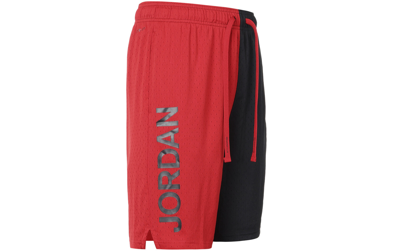 DRI-FIT 9" повседневные шорты мужские многоцветные Jordan, цвет Multicolor
DRI-FIT 9" повседневные шорты мужские многоцветные Jordan, цвет Multicolor