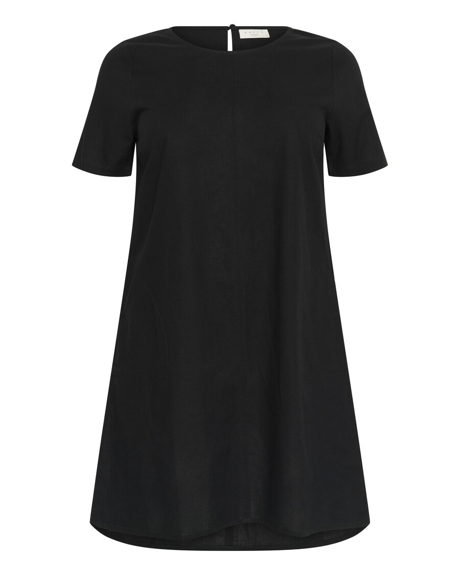 Платье KAFFE CURVE Bella May, черный
Платье KAFFE CURVE Bella May, черный