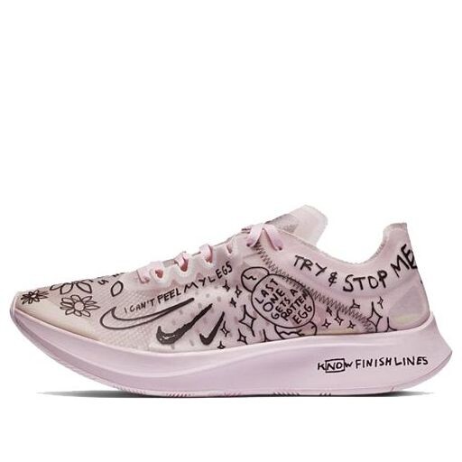 Кроссовки nathan bell x zoom fly sp Nike, белый
Кроссовки nathan bell x zoom fly sp Nike, белый