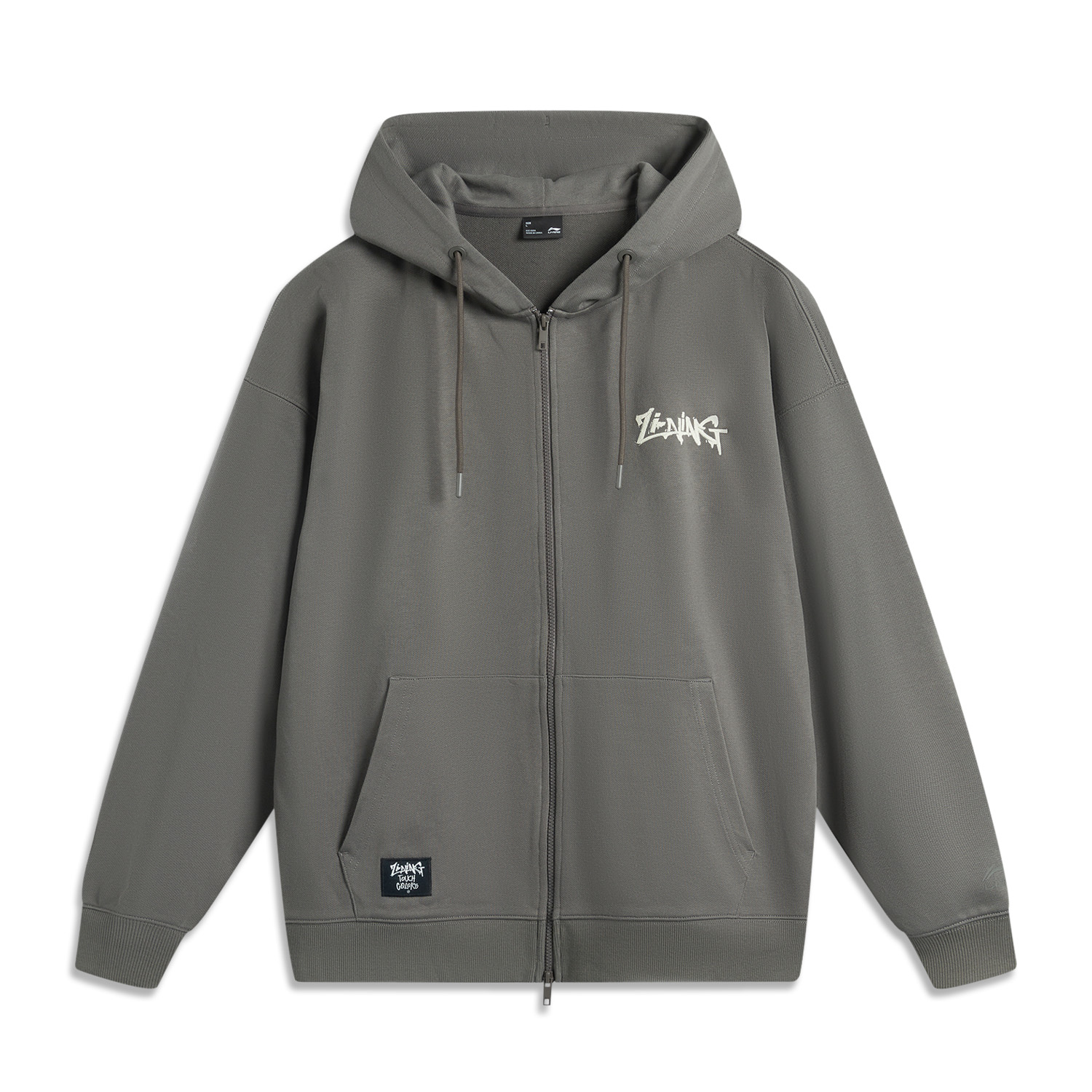 Спортивный свитшот Unisex Road Gray LINING, серый
Спортивный свитшот Unisex Road Gray LINING, серый