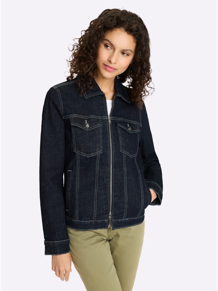 Джинсовая куртка темно-синего цвета Heine
Джинсовая куртка темно-синего цвета Heine