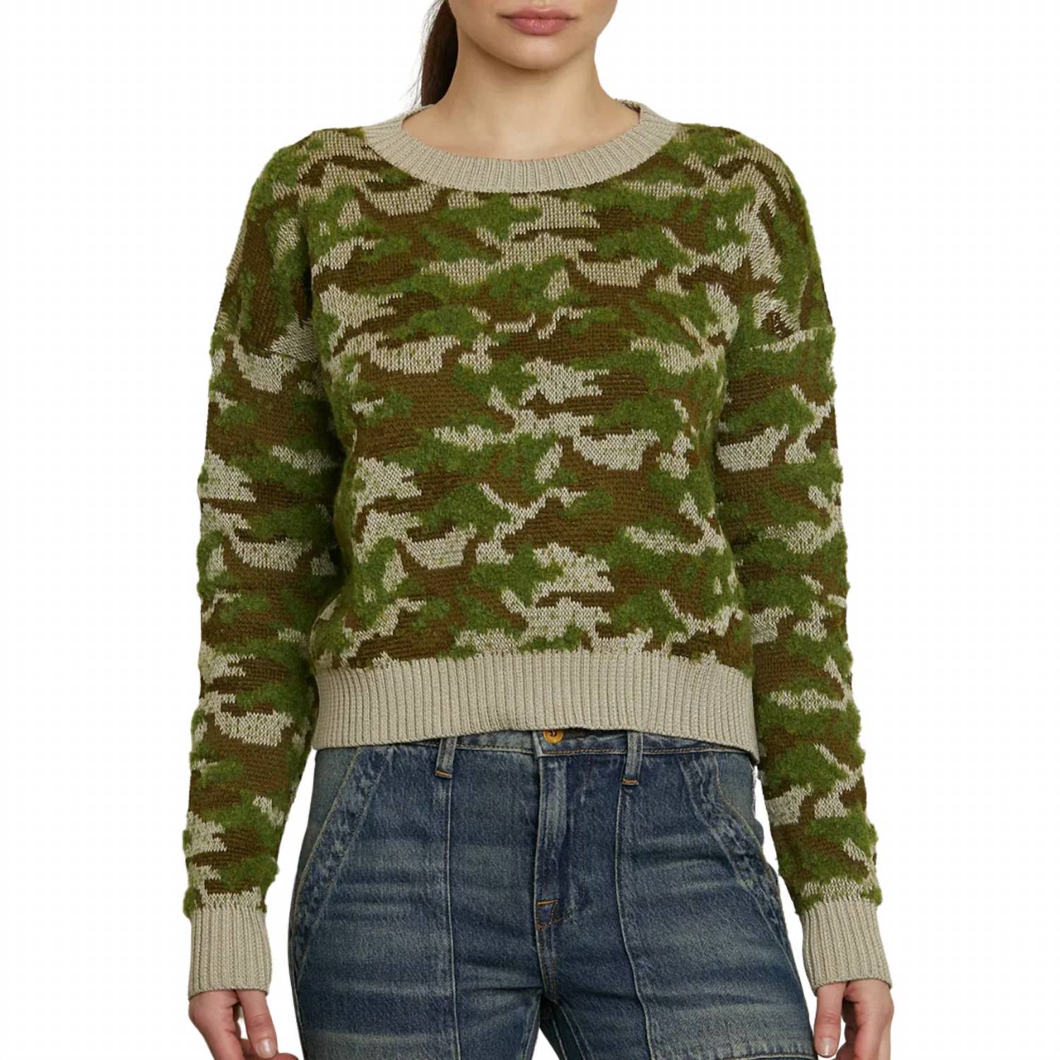 Свитер Blayne Crew из камуфляжной жаккардовой ткани NSF, camo jacquard
Свитер Blayne Crew из камуфляжной жаккардовой ткани NSF, camo jacquard
