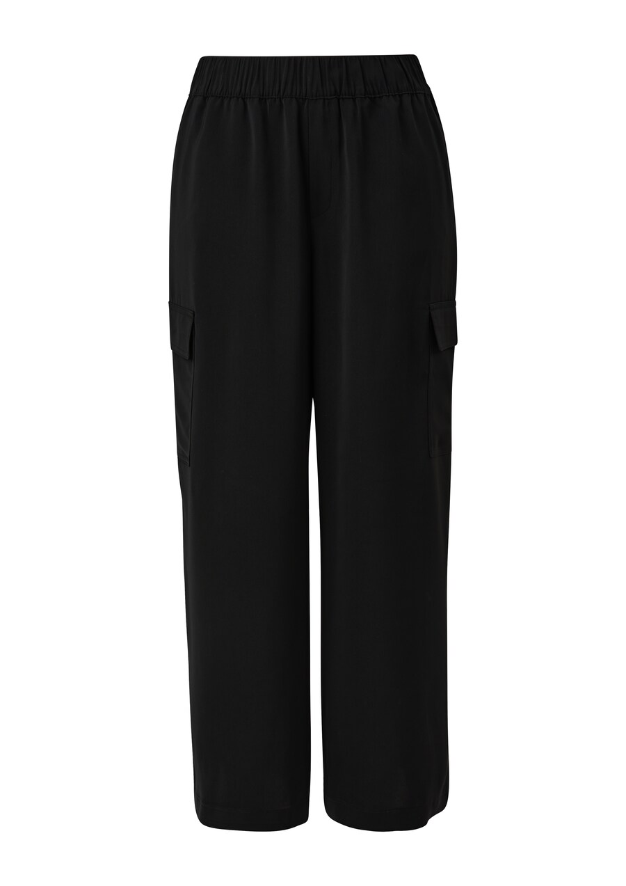 Брюки-карго QS Wide leg Cargo Pants, черный
Брюки-карго QS Wide leg Cargo Pants, черный