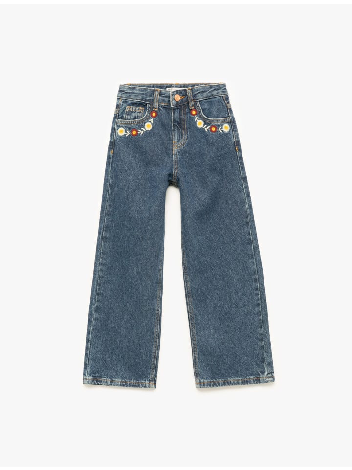 Брюки цвета темного индиго KOTON
Брюки цвета темного индиго KOTON