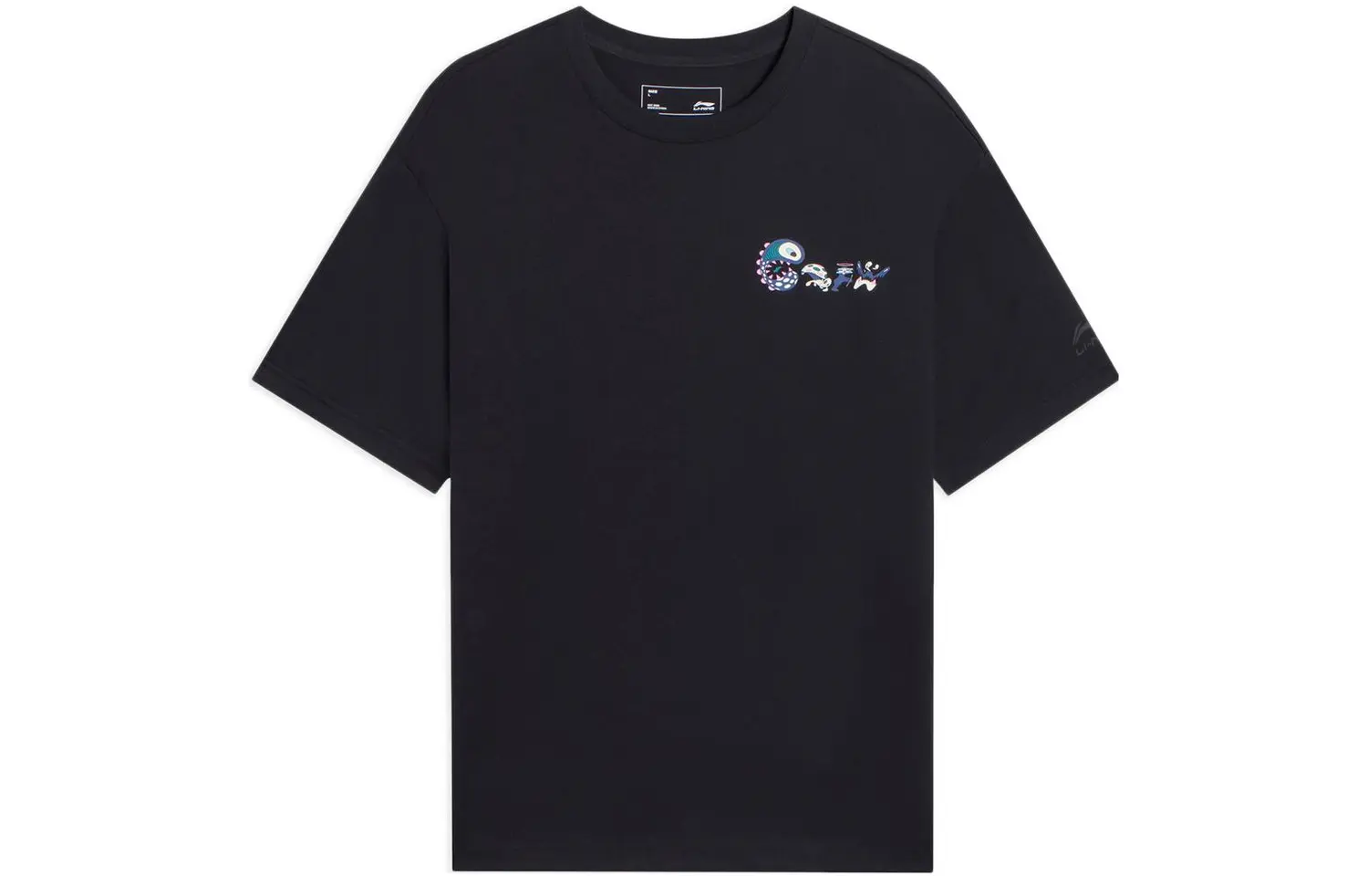 Футболка CF Tracing унисекс, черная Lining, черный
Футболка CF Tracing унисекс, черная Lining, черный