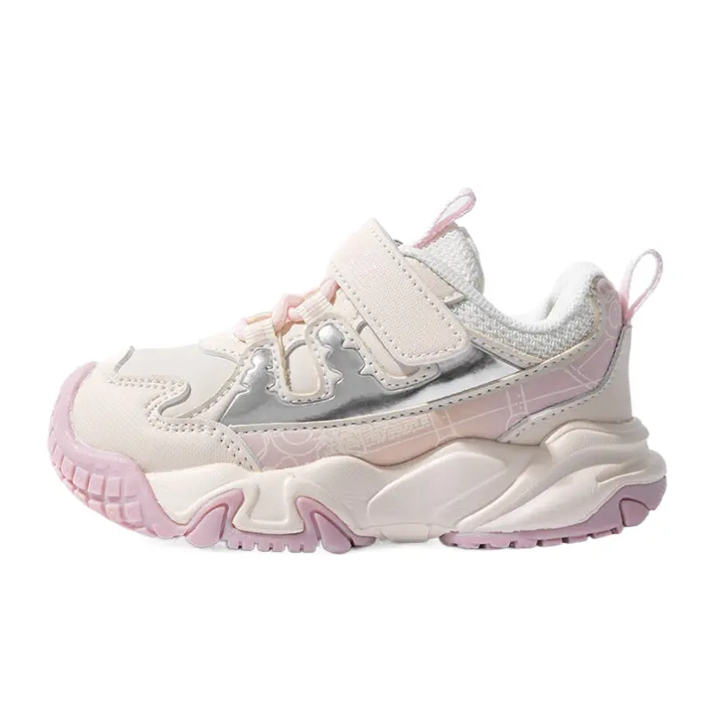 Износостойкие, дышащие, нескользящие, низкие туфли для малышей унисекс Bradmiller, розовый 
Износостойкие, дышащие, нескользящие, низкие туфли для малышей унисекс Bradmiller, розовый