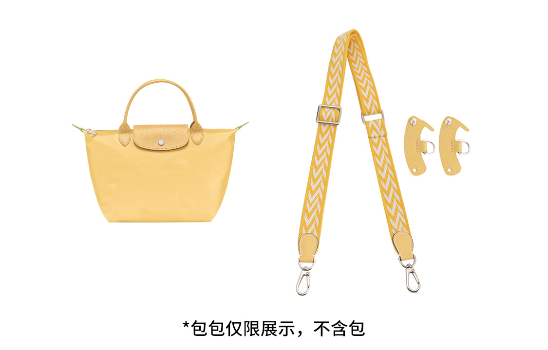 Luxury Care Artisan Workshop Кожаный ремешок для сумки из коровьей кожи женский разноцветный
Luxury Care Artisan Workshop Кожаный ремешок для сумки из коровьей кожи женский разноцветный