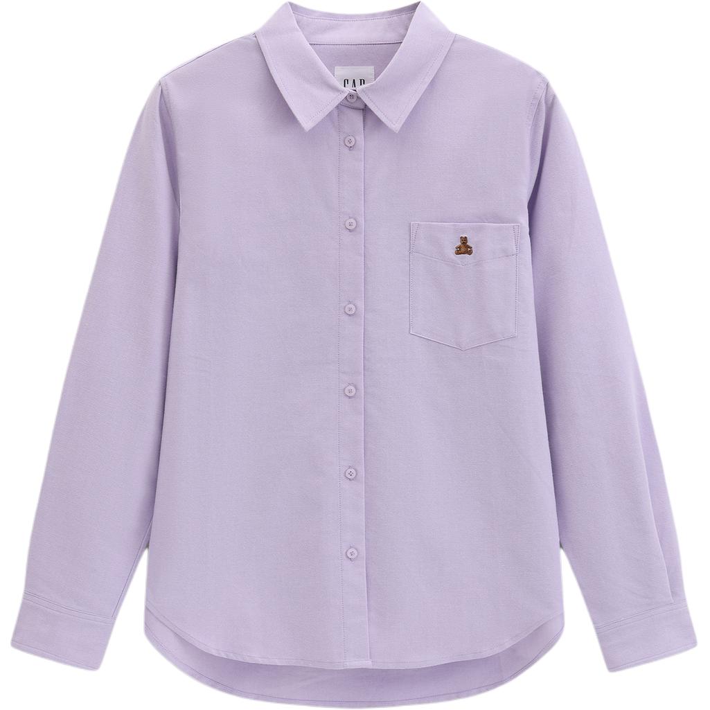 Женская рубашка GAP, светло-фиолетовый
Женская рубашка GAP, светло-фиолетовый