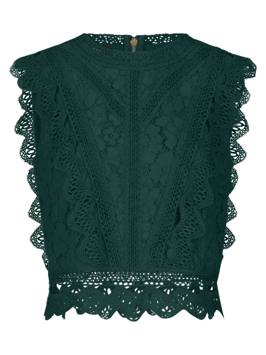 Топ APART, зеленый
Топ APART, зеленый