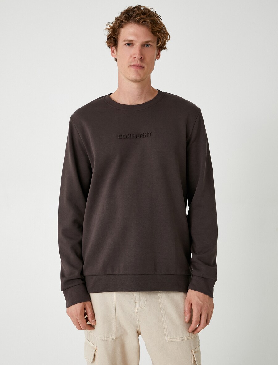 Толстовка Koton, коричневый
Толстовка Koton, коричневый