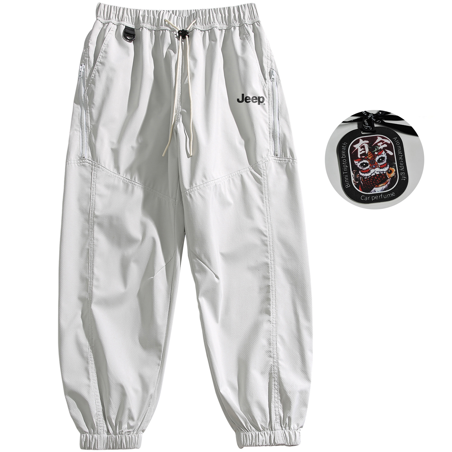 Ветровка Unisex Jeep, Ecru
Ветровка Unisex Jeep, Ecru