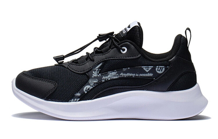 Детские кроссовки Lingyue Kids Lifestyle GS Low-top черного цвета Lining Young
Детские кроссовки Lingyue Kids Lifestyle GS Low-top черного цвета Lining Young