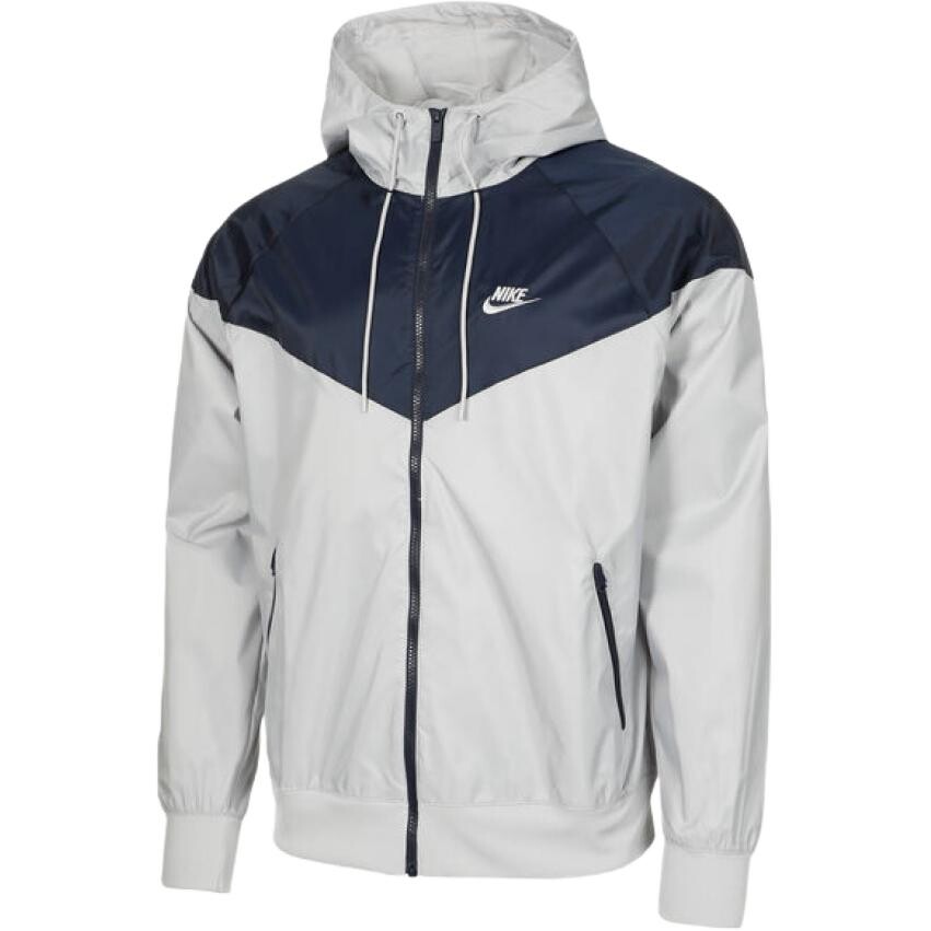 Куртка мужская дымчато-серая Nike, серый
Куртка мужская дымчато-серая Nike, серый