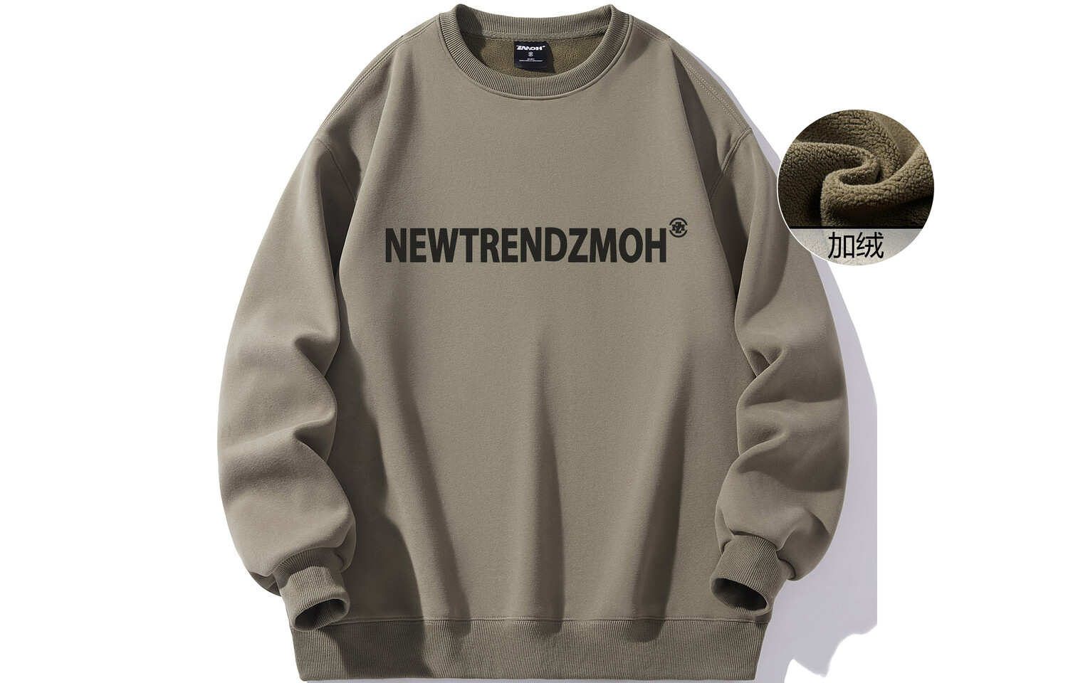 Толстовка унисекс ZMOH, Черный
Толстовка унисекс ZMOH, Черный