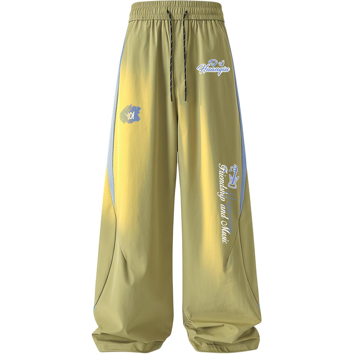 Брюки Casual Unisex тонкие широкие HUANQIU, оливково-зеленый
Брюки Casual Unisex тонкие широкие HUANQIU, оливково-зеленый