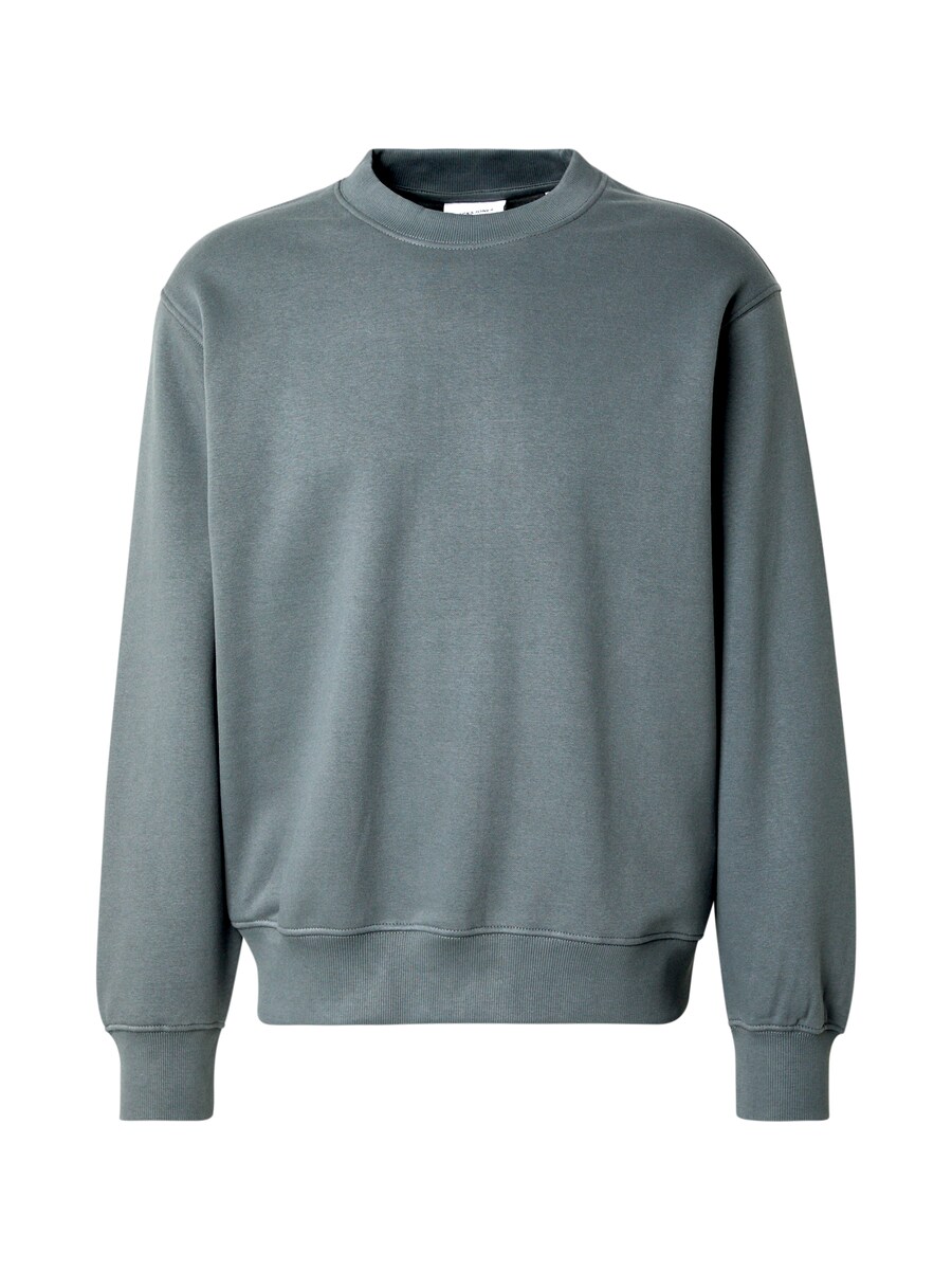 Толстовка JACK & JONES JACK & JONES JJEUrban Edge, Smoke blue
Толстовка JACK & JONES JACK & JONES JJEUrban Edge, Smoke blue