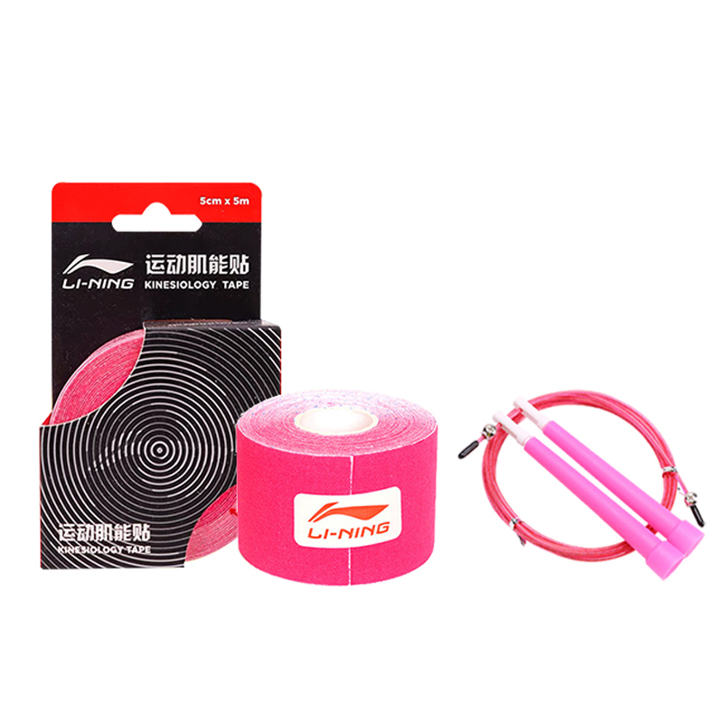 Комплект защитного снаряжения для спортзала LINING, розовый
Комплект защитного снаряжения для спортзала LINING, розовый