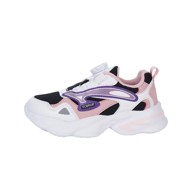 Износостойкие детские кроссовки с поддержкой отскока для детей Toppo, черный/розовый/темно-розовый
Износостойкие детские кроссовки с поддержкой отскока для детей Toppo, черный/розовый/темно-розовый