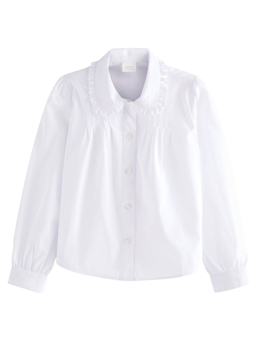 Блузка Next, белый
Блузка Next, белый