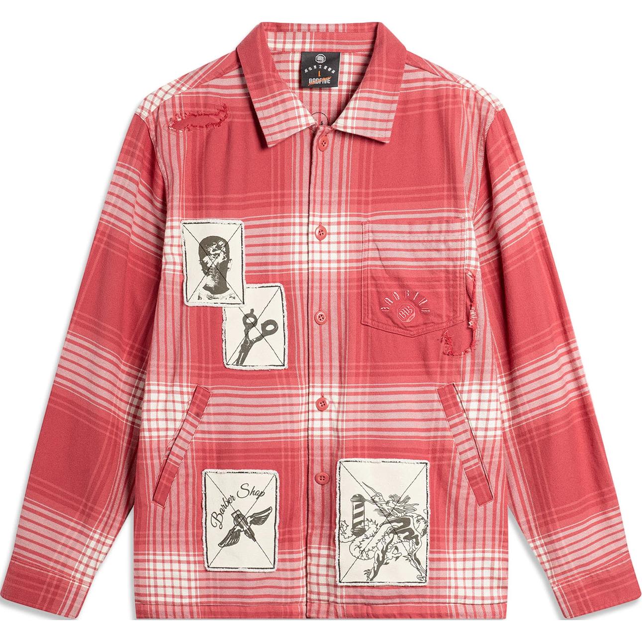 Футболка баскетбольная коллекции LiNing мужская гранатовая красная бледно-кварцевая красная клетчатая
Футболка баскетбольная коллекции LiNing мужская гранатовая красная бледно-кварцевая красная клетчатая