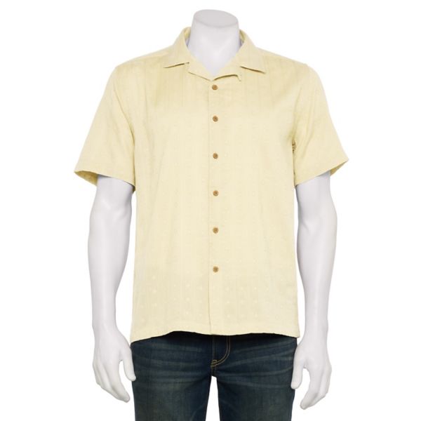 Мужская рубашка с короткими рукавами и тонкими полосками добби Tricots St Raphael, цвет vanilla
Мужская рубашка с короткими рукавами и тонкими полосками добби Tricots St Raphael, цвет vanilla