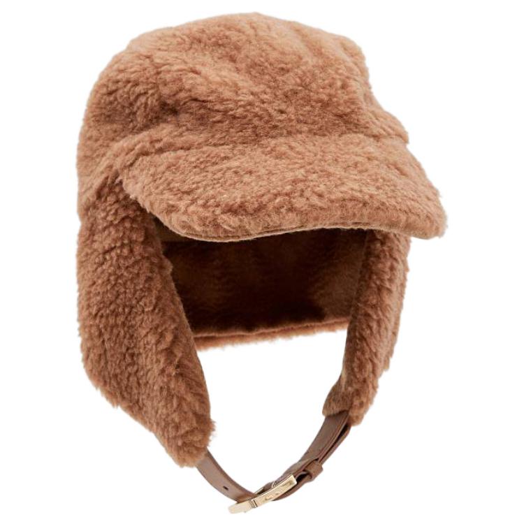 Другие шляпы MaxMara для женщин коричневые
Другие шляпы MaxMara для женщин коричневые