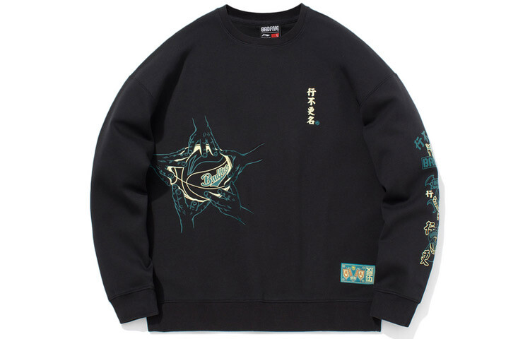 Толстовка Badfive мужская черная Lining, черный 
Толстовка Badfive мужская черная Lining, черный