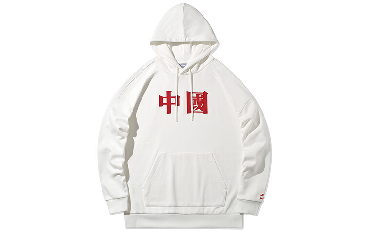 Спортивная модная коллекция толстовка мужская молочно-белая Lining, слоновая кость
Спортивная модная коллекция толстовка мужская молочно-белая Lining, слоновая кость