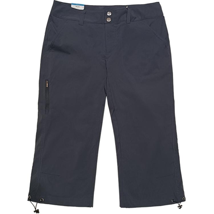 SS24 Повседневные шорты женские темно-фиолетовые Columbia
SS24 Повседневные шорты женские темно-фиолетовые Columbia