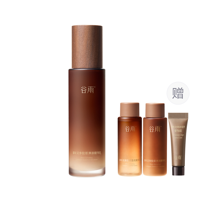 Эссенция-лосьон с диким женьшенем и коллагеном для упругости, увлажнения и восстановления 100ml Grain Rain
Эссенция-лосьон с диким женьшенем и коллагеном для упругости, увлажнения и восстановления 100ml Grain Rain