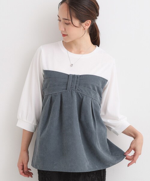 Топ с застежкой-лентой, прикрывающий талию DRESKIP, синий
Топ с застежкой-лентой, прикрывающий талию DRESKIP, синий