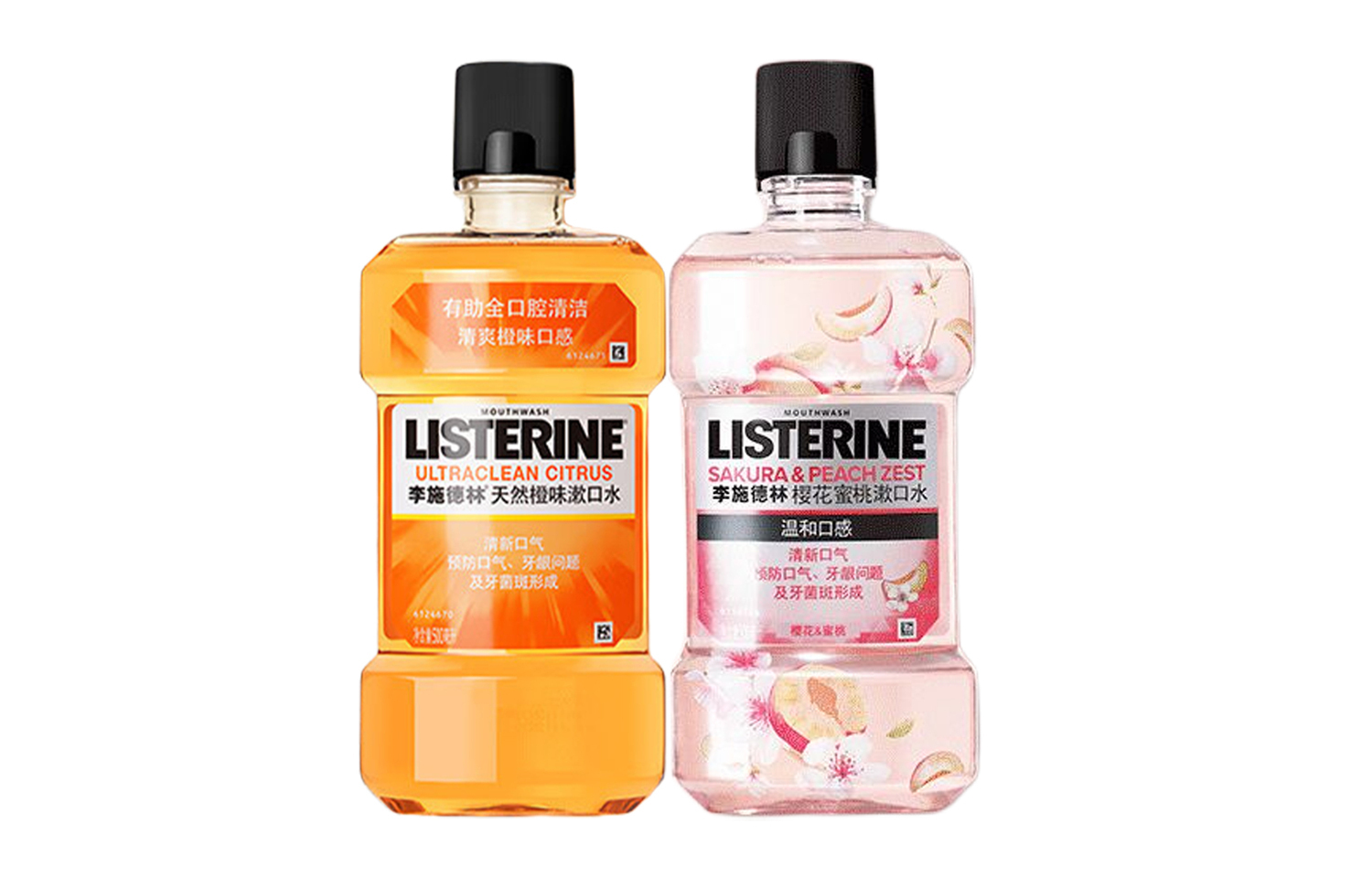 Listerine Освежающий ополаскиватель для полости рта 500мл+500мл Orange Peach Cherry Blossom
Listerine Освежающий ополаскиватель для полости рта 500мл+500мл Orange Peach Cherry Blossom