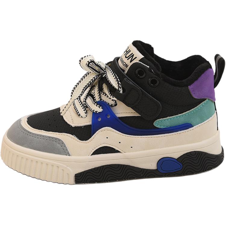 Растущие лоу-топы Kids' для скейтбординга BODING, черный
Растущие лоу-топы Kids' для скейтбординга BODING, черный