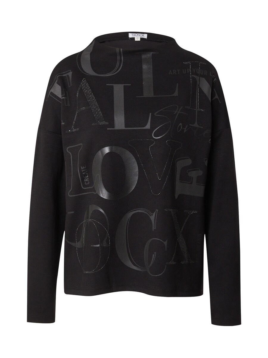 Толстовка Soccx, черный
Толстовка Soccx, черный