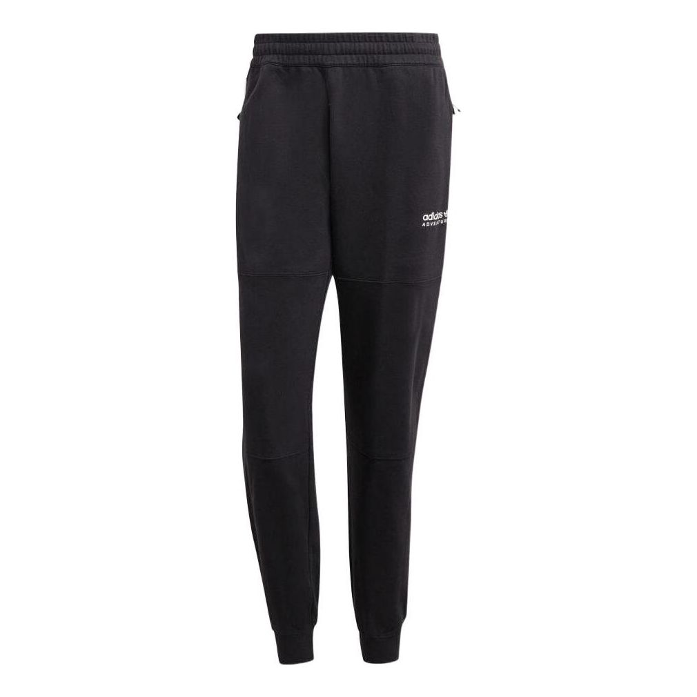 Спортивные брюки adidas originals Pants IC5362
Спортивные брюки adidas originals Pants IC5362