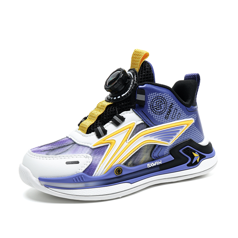 Кроссовки для бега для детей начальной школы Binary, белый/желтый
Кроссовки для бега для детей начальной школы Binary, белый/желтый