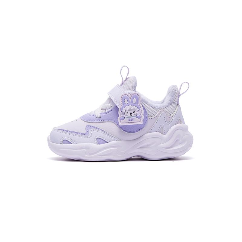 Повседневная обувь для маленьких детей 361°KIDS, розовый/фиолетовый/розовый
Повседневная обувь для маленьких детей 361°KIDS, розовый/фиолетовый/розовый