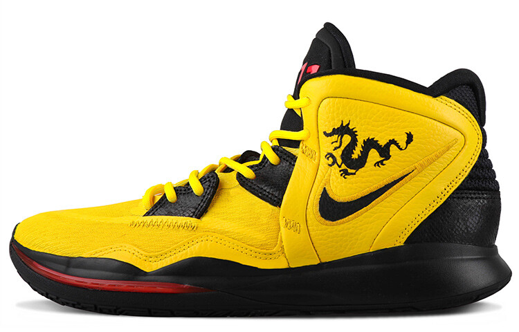 Баскетбольные кроссовки Nike Kyrie 8 Infinity унисекс
Баскетбольные кроссовки Nike Kyrie 8 Infinity унисекс