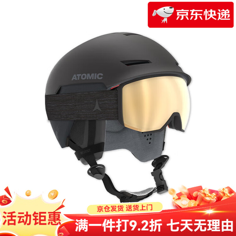 Atomic Горнолыжный шлем 2425 новая модель Revent серия противоударная защита черный