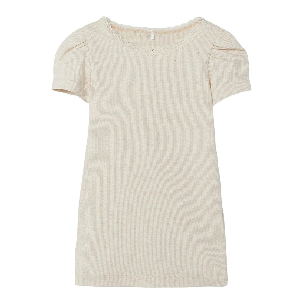 Футболка Name It Kab Short Sleeve Crew Neck, желтый
Футболка Name It Kab Short Sleeve Crew Neck, желтый